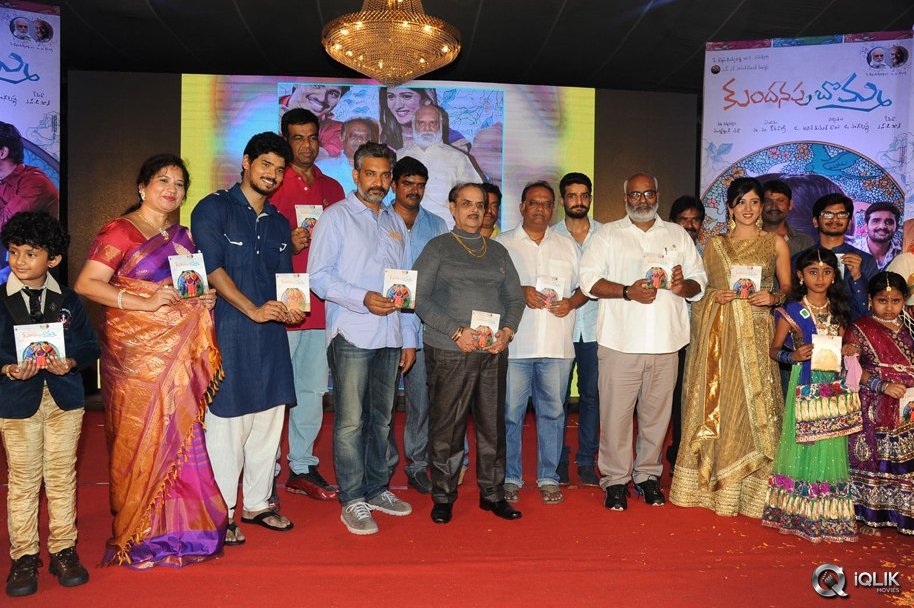 Kundanapu-Bomma-Movie-Audio-Launch